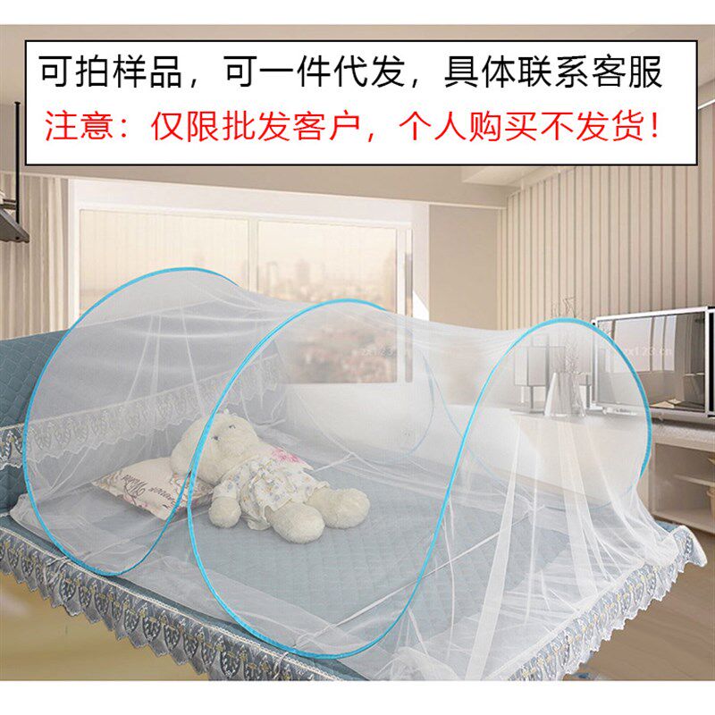 太空舱双人旅行出差无底无拉链加密网纱便携可调节尺寸免安装蚊帐