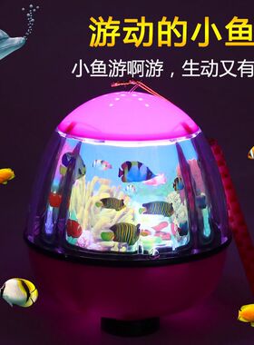 电动海底乐园春节中秋节手提发光卡通灯笼成品夜市玩具摆摊音乐厂