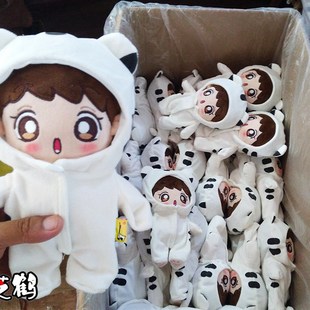 棉花娃娃来图定制毛绒玩具布偶设计公仔卡通企事业公司吉祥物礼品