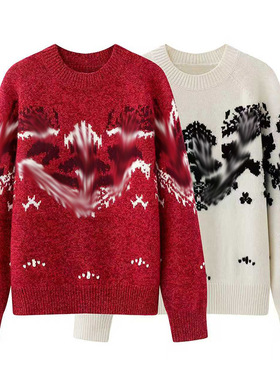 秦Lan同款！柜2800+！春新款百搭费尔岛毛衫红色套头针织衫毛衣女