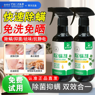 兰春美嘉木金川佳玲思南