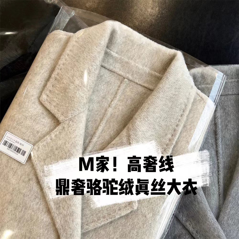 气质拔尖！高端骆驼绒双面羊毛羊绒手感中长款毛呢外套