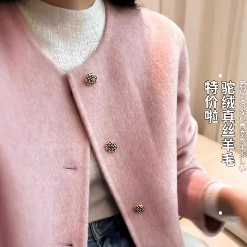 重磅福利！高端骆驼绒真