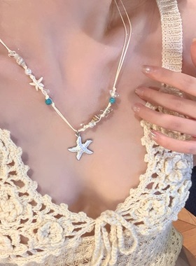 海星贝壳串珠编织项链女高级感海边度假风颈链配饰锁骨链choker