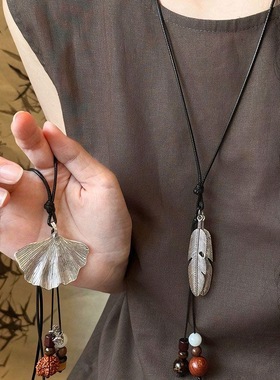 新中式复古羽毛银杏叶项链女款波西米亚民族风长款毛衣链吊坠配饰