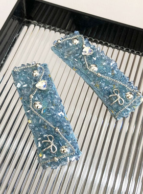 韩式高奢满钻水洗牛仔链子一字夹bb夹后脑勺夹发饰侧边夹刘海夹