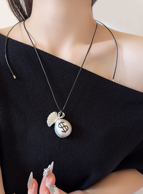 甜酷风银色钱袋吊坠黑绳长款项链