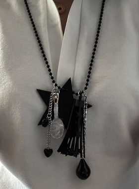 多元素勺子黑色皮质星星流苏项链
