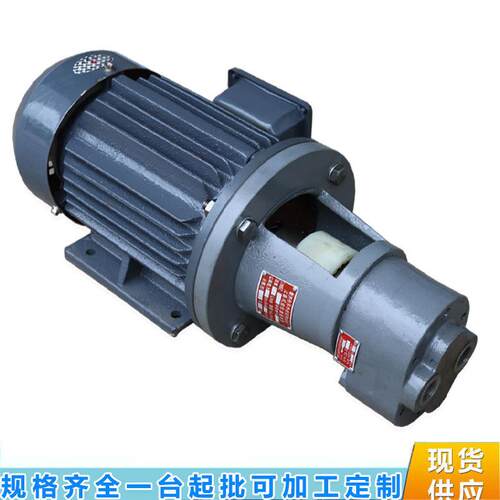 LB机4Z-80 100 125JZ配KW 5.LWBZ-B105KW-B35电W机立卧式齿轮泵油