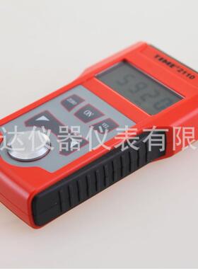 TIE北京时代T厚IMME210超声1波测仪