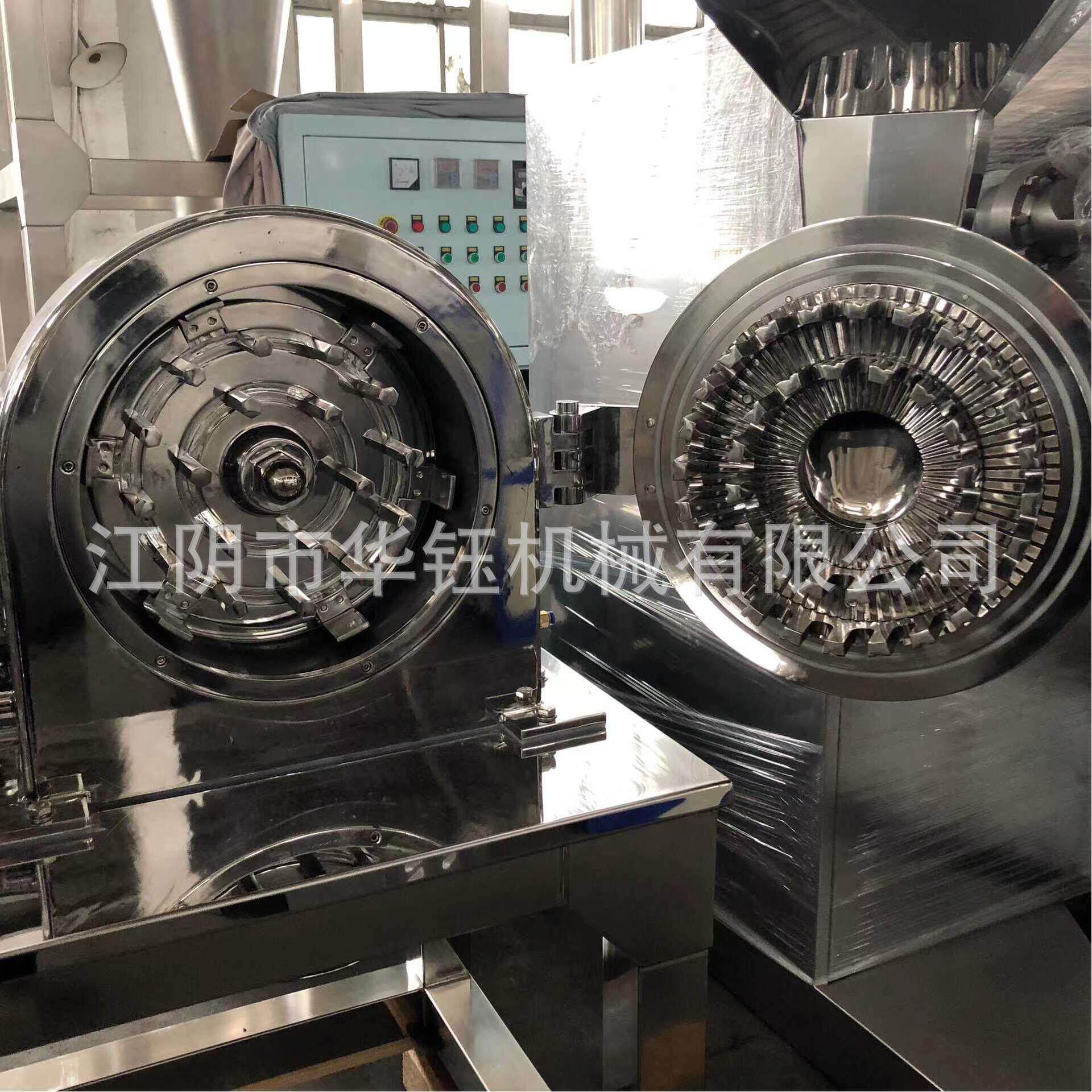 厂家供应式台板万SJY能粉机大功率五谷杂粮打磨中药材辛碎香料碎