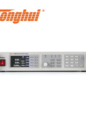同惠（Tonghui）TH691000-2.5宽范围可编程直流电源 750W