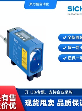 现货 SICK西克 激光测距传感器1040475 DT500-A311  顺丰包邮