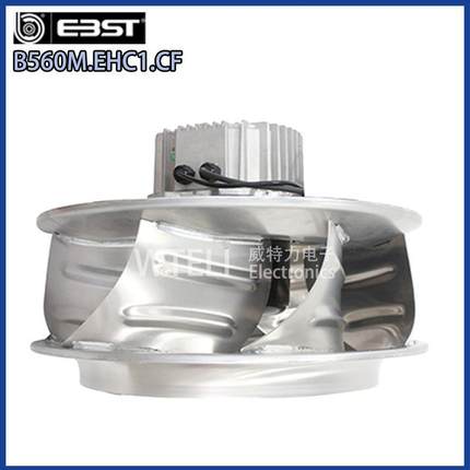 中山宜必思(EBST)B560M.EHC1.CF精密空调净化AHU调速节能EC风机