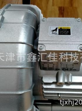 DONGBU 鼓风机通风机风扇排风机t DBR-020t DONGBU