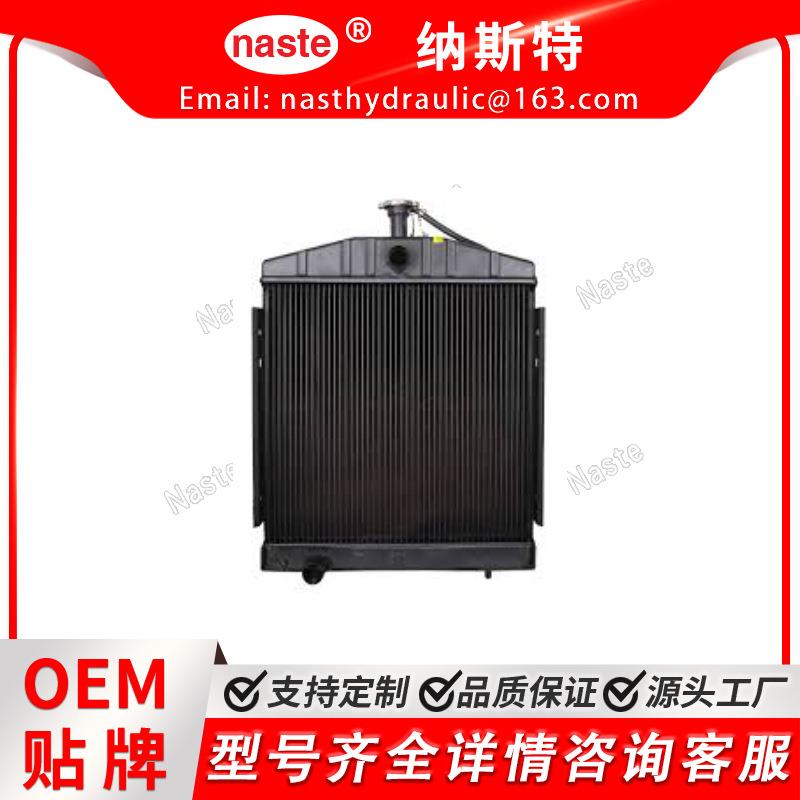 散热器，适用于林肯焊机 200 和 250 安培 H19491 SA250 SAE300