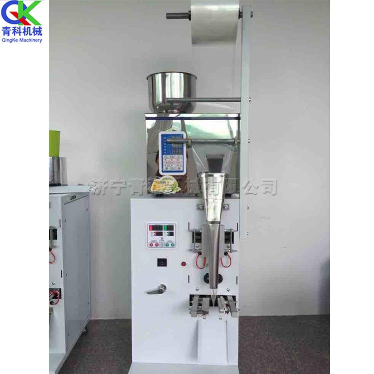 小型背封小型包装机 茶叶粉末状食品封口机 复合膜无纺布打包机