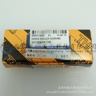 THK不锈钢交叉滚子滑台VRT2050AM长度50mm宽度30mm厚度12mm