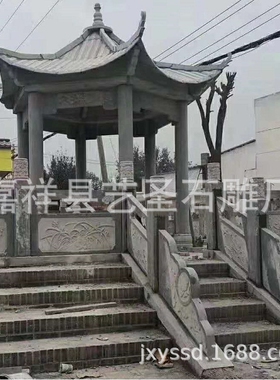 厂家直销花岗岩石凉亭 景观园林 六角双层石亭子加工定做 价格优
