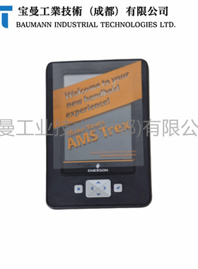 AMS TREX手操器TREXCFPKL9S3S-TU设备通讯器标准支持3年HART+FF