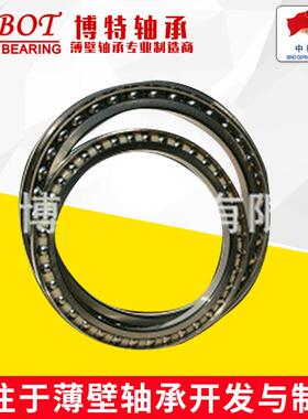 厂家直销180BA-2256S挖掘机高转速轴承 深沟球薄壁千类轴承