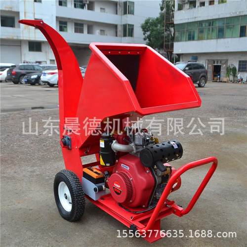 果园树枝粉碎机 物业绿化枝条破碎汽柴油电动220V碎枝机