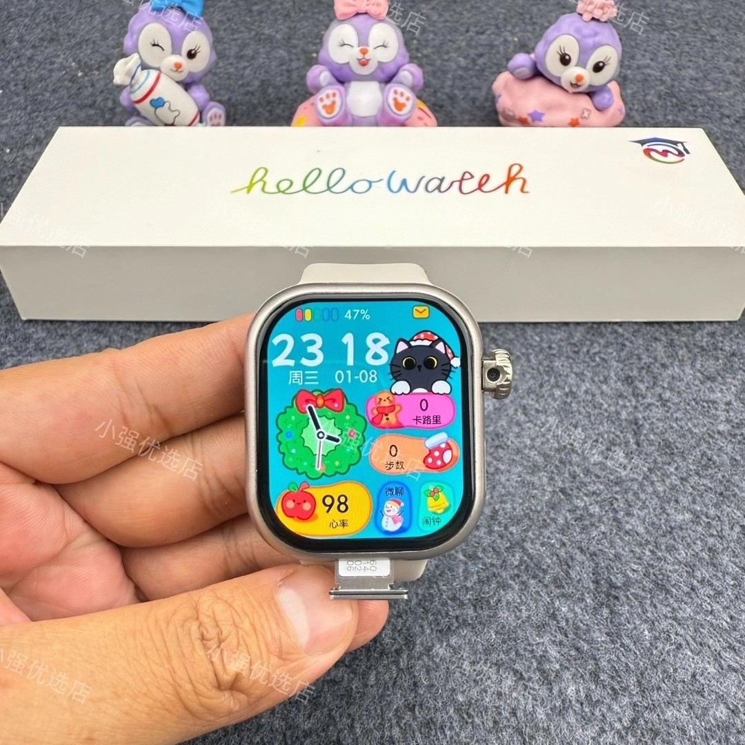 小苏米新款yu10 su10pro SU12 智能手表S10MAX超薄WIFI插卡华强北