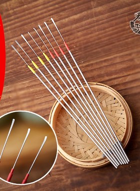 老巷子专业采耳工具掏耳朵不锈钢薄皮直头弯头耳皮块起耳翘耳铲子