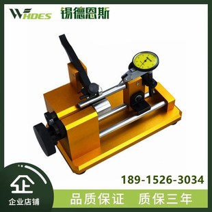 同心度测量仪同轴度测试仪同心度检测仪偏摆仪圆度仪跳动仪新品