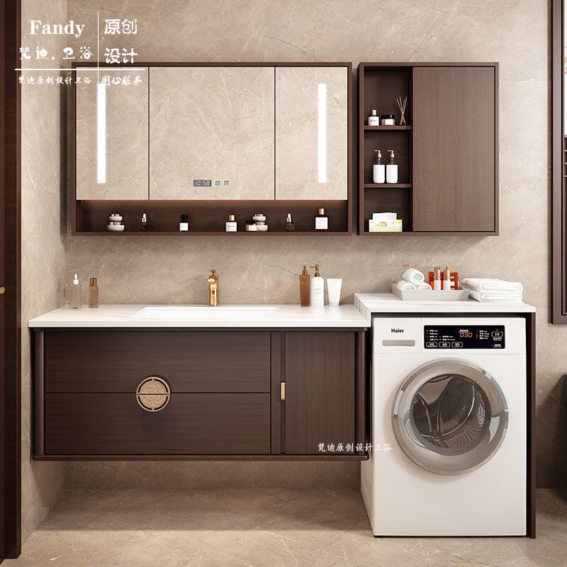 乌金木新中式浴室柜洗衣机一体盆柜组合实木卫生间洗漱台洗手脸盆