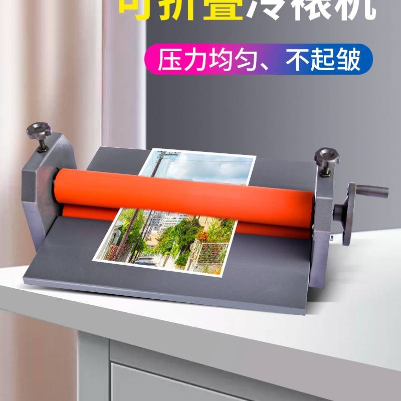 覆膜机手动小型650照片广告写真滚筒过膜机冷裱机手动照片家用冷图片