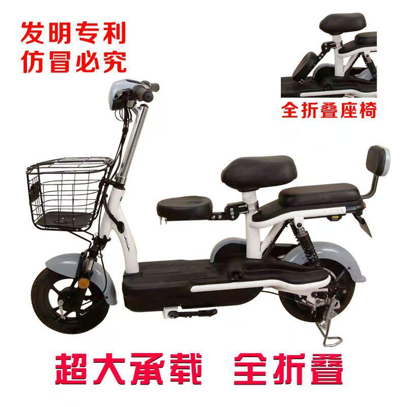 电动车儿童座椅前置电瓶电车滑板车自行车通用小型可折叠安全前座