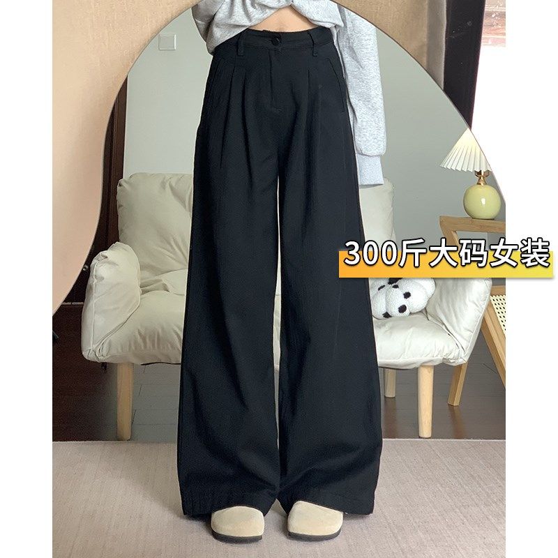 300斤胖mm大码女装美式复古阔腿直筒牛仔裤女梨形遮胯显瘦拖地裤,女装/女士精品,大码裤装,淘宝优惠券,粉丝福利购,淘宝优惠卷