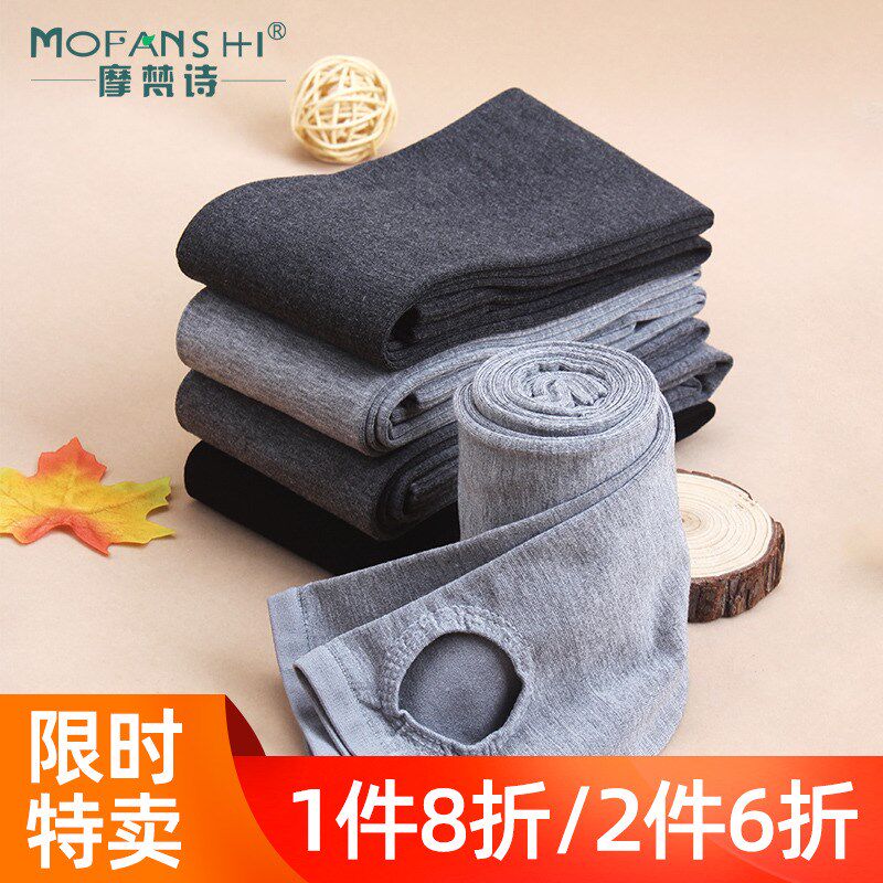 灰色打底裤薄款女春秋踩脚内穿配裙子显瘦高腰修身紧身弹力连裤袜