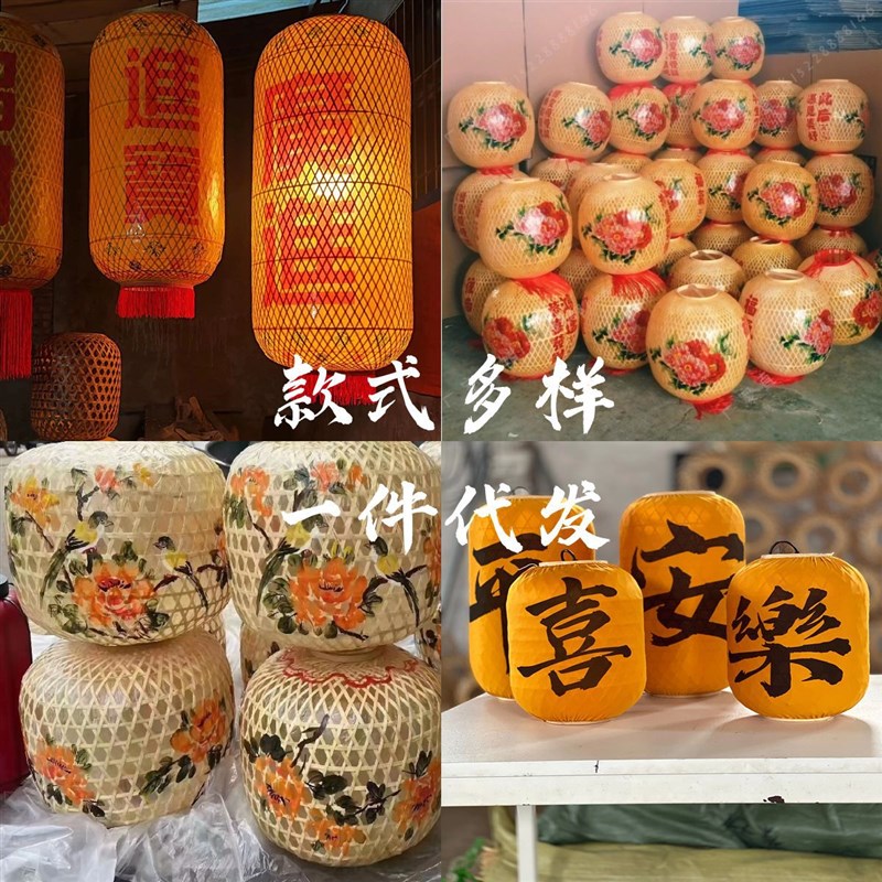 非遗纯手工仿古油纸灯笼 火锅店大排档商场新年装饰竹编油纸灯笼