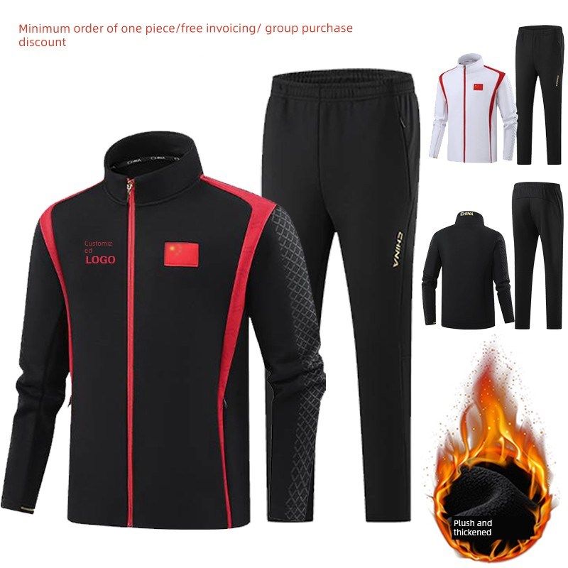 冬季运动套装天鹅绒夹克体能训练服男子运动校服篮球教练工作服定