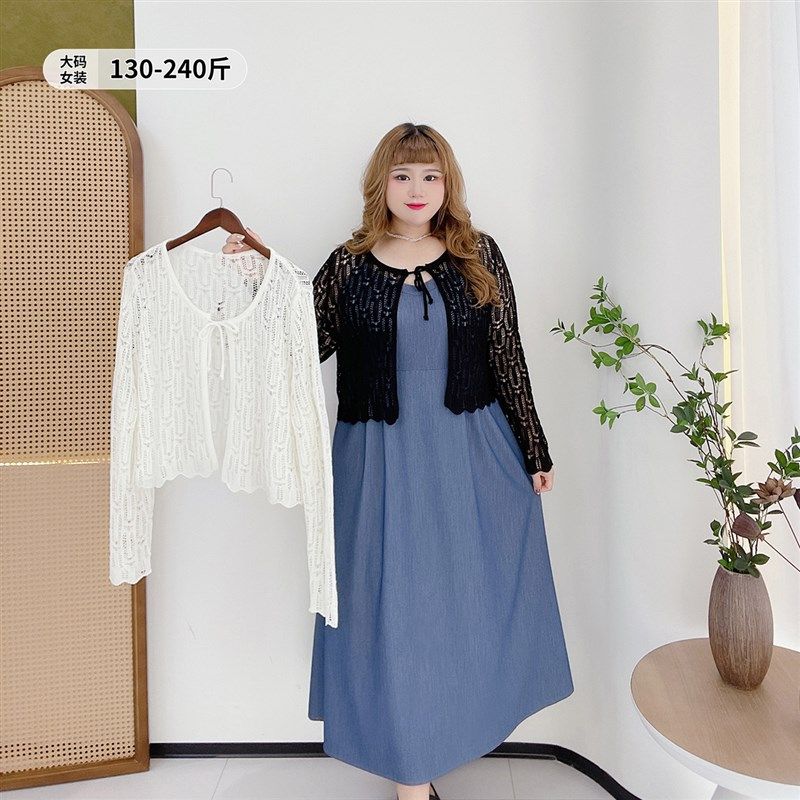 奶油风镂空开衫肉嘟嘟的胖莹莹大码女装胖mm春夏吊带连衣裙两件套,女装/女士精品,大码套装,淘宝优惠券,粉丝福利购,淘宝优惠卷