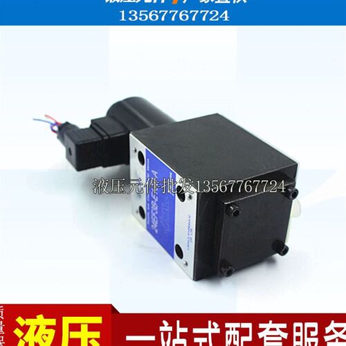 34EF3N-E-10B 34DF3N电磁换向阀D 24EF3B-E10A-B 34EF30-F6B/F10B