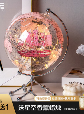 创意透明地球仪摆件轻奢高档办公室儿童书房桌面客厅家居软装饰品