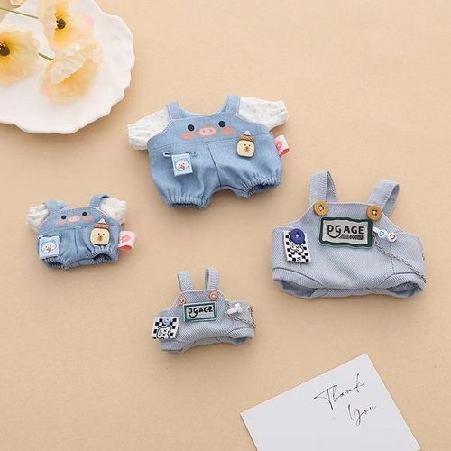 超便宜10厘米20CM棉花娃娃爱心背带裤娃衣牛仔裤子软萌双肩背带裤