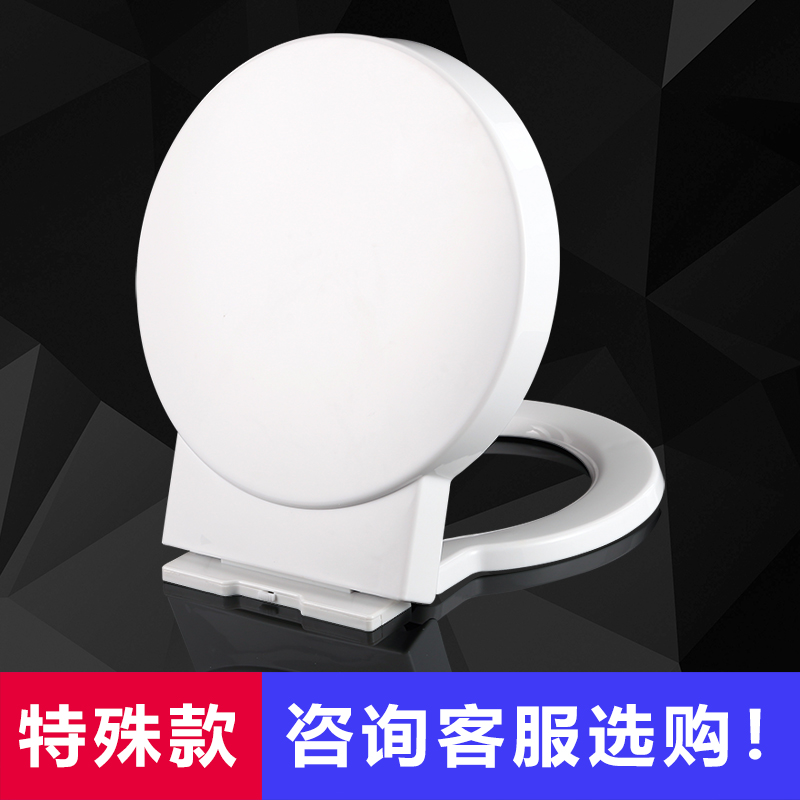 正圆形马桶盖 大O型坐便器盖板缓冲老式通用加厚抽水座便圈厕所板
