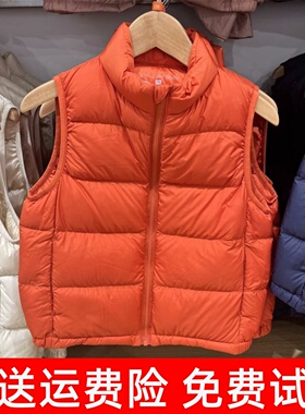日单 高级轻型羽绒马甲 冬季新款男童/女童立领背心460164/449797