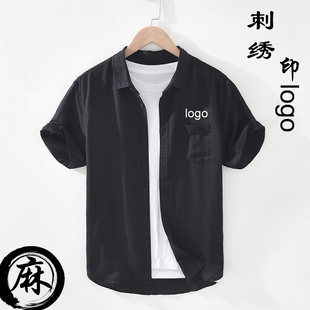 棉麻衬衫定做短袖日系工作服亚麻摄影师衬衣定制薄款翻领刺绣logo