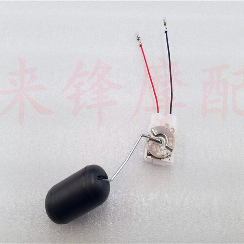 适用踏板车优友UU125T/T-2 UY125T燃油浮子油位传感器油量感应器