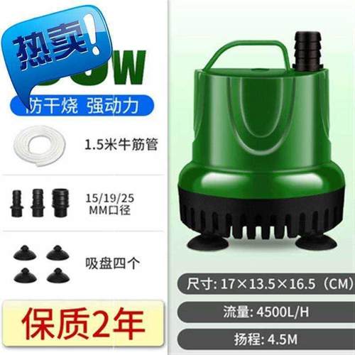 静音底吸水泵抽水泵循环g泵小型潜水泵大功率鱼缸吸鱼粪泵超