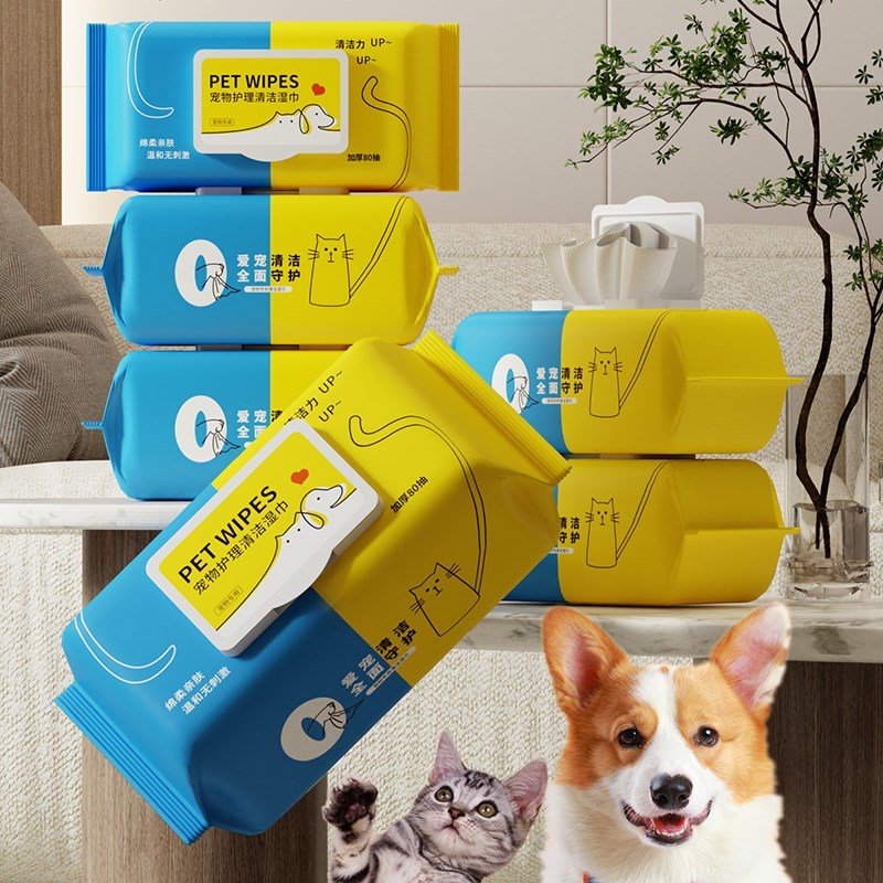 /宠物湿巾加大加厚猫狗专用湿巾纸擦脚泪痕清洁用品