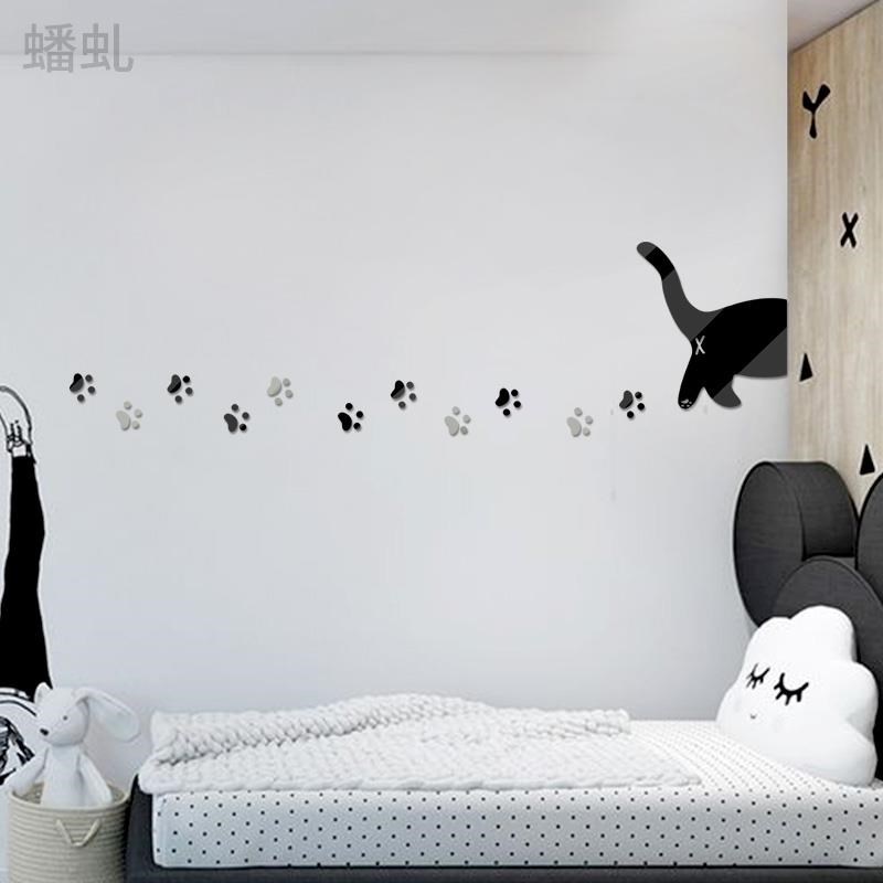 亚克力卡通猫咪背影脚印墙贴画儿童房床头幼儿R园创意装饰立体墙图片