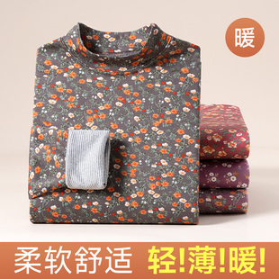 冬季 中年妈妈老人棉毛衫 加厚 套装 保暖内衣女打底中老年人秋衣秋裤