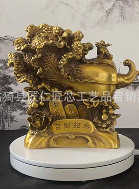 纯铜白菜摆件百财招来家用玄关铜白菜酒柜办公室桌面店铺开业礼品