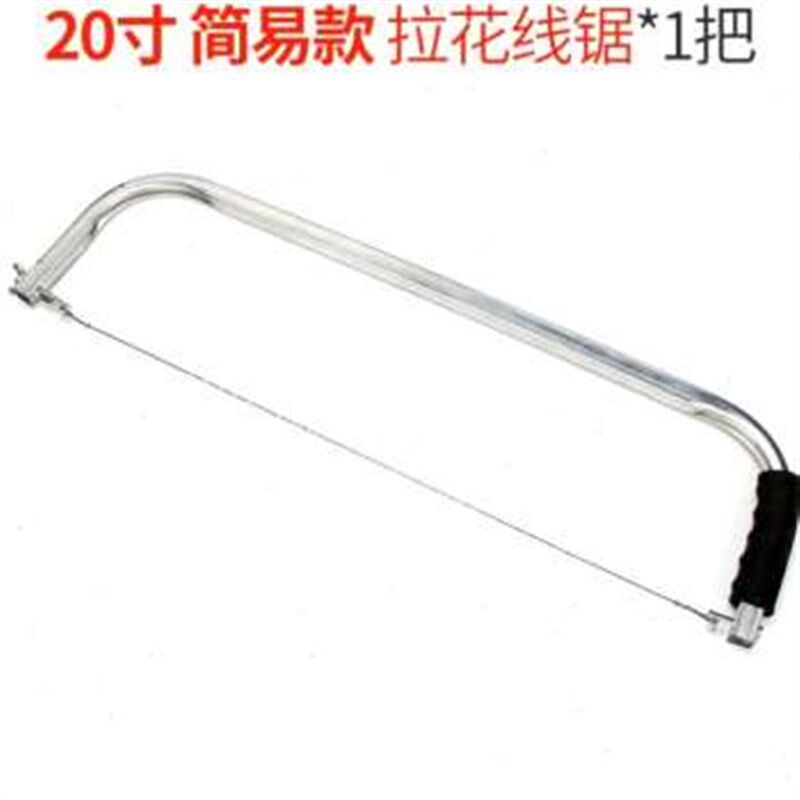 爆品手工锯木工锯丝超细线锯w子钢丝曲线锯手拉剧据万用工具拉花